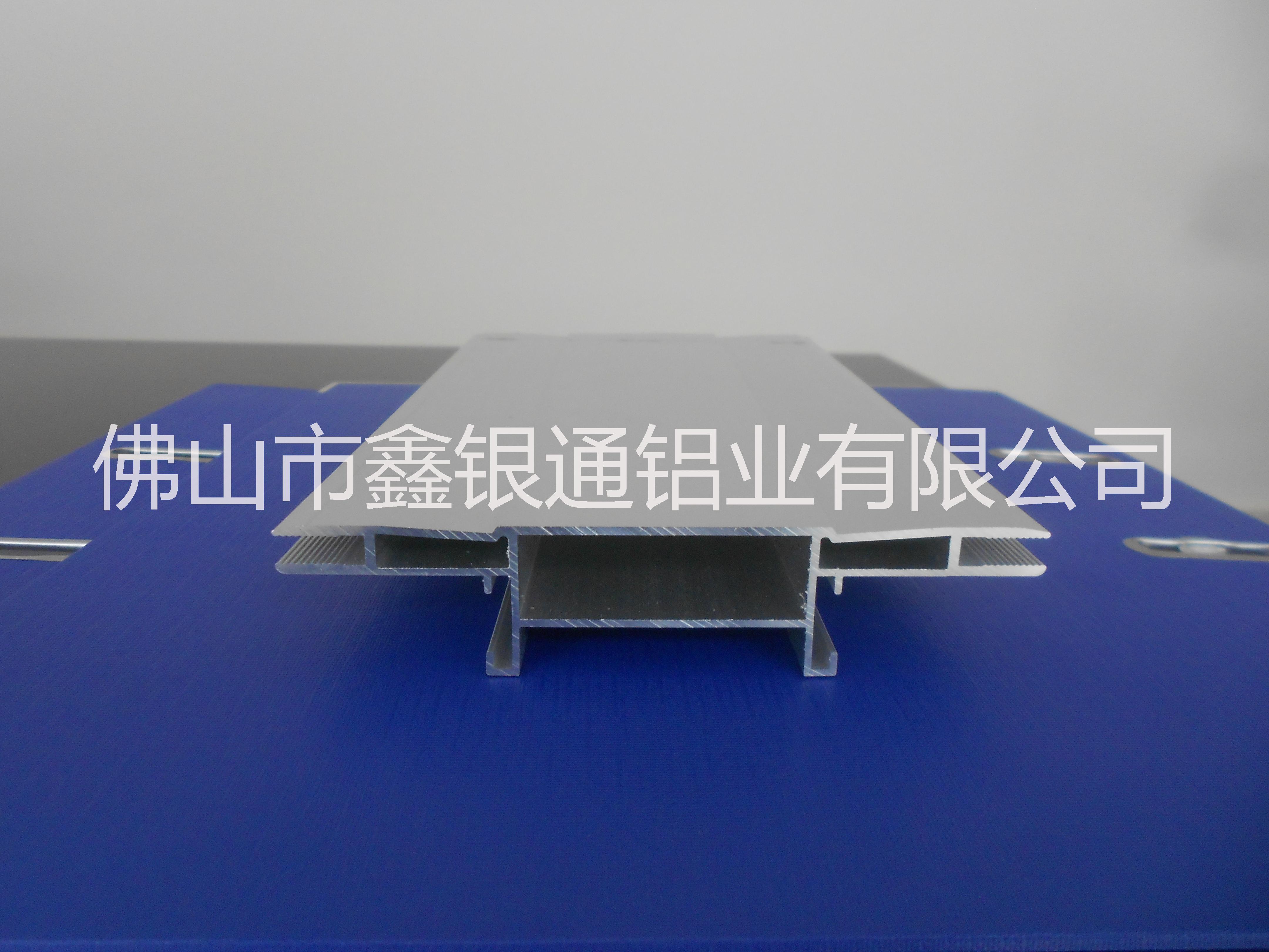 邊框鋁型材圖片/邊框鋁型材樣板圖 (3)