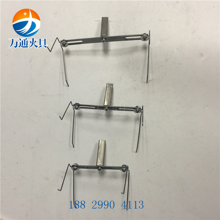 设计可移动间距手机壳夹具图片