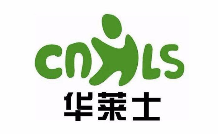 商洛華萊士漢堡加盟丨西式快餐加盟