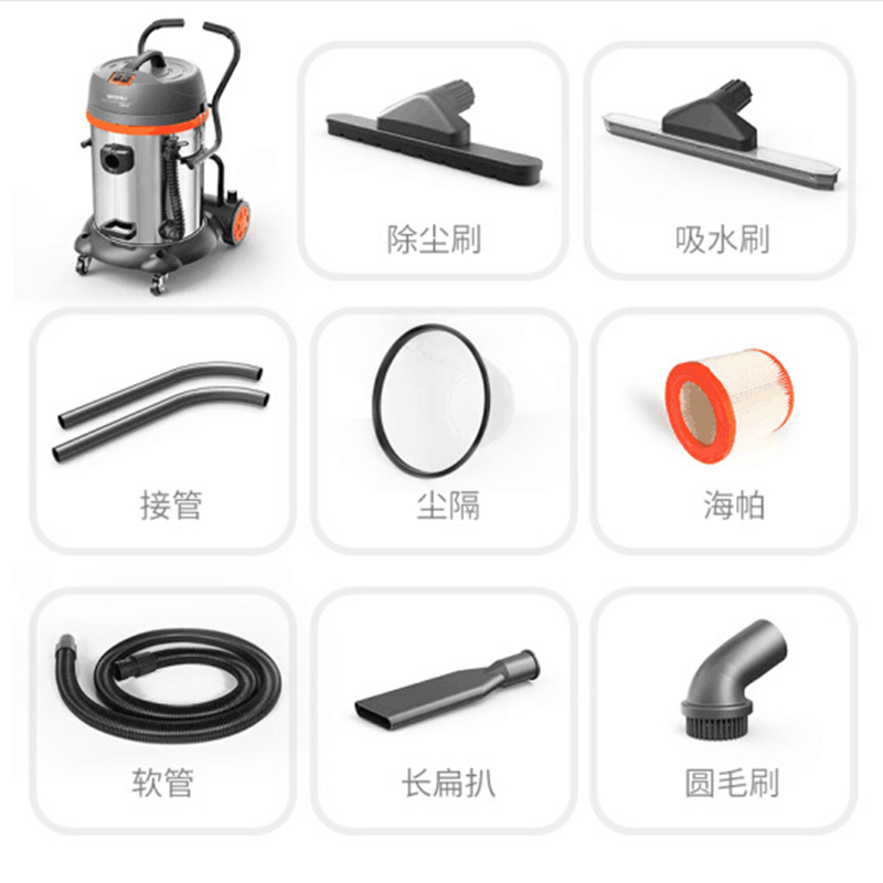 集合環(huán)保YLW7260工業(yè)吸塵器圖片/集合環(huán)保YLW7260工業(yè)吸塵器樣板圖 (3)