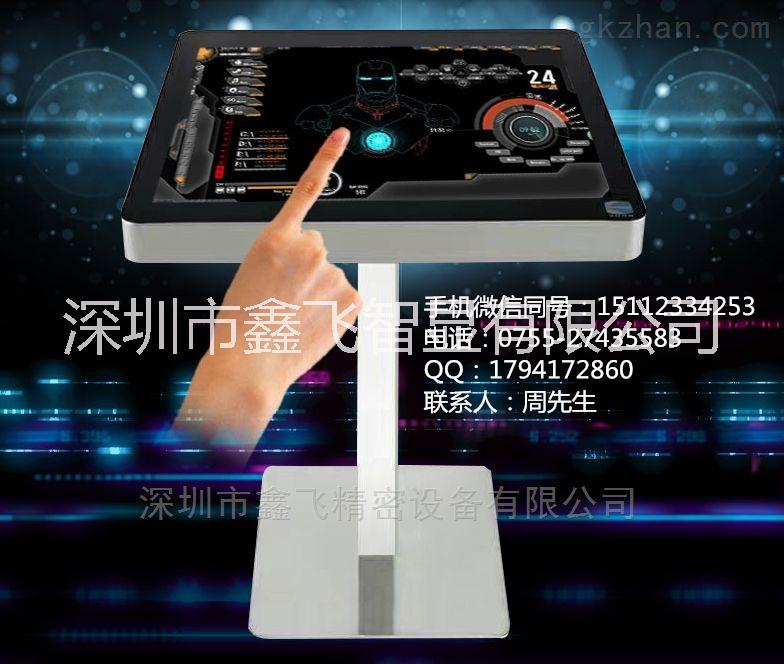 智能多人觸摸無影響智能餐桌圖片/智能多人觸摸無影響智能餐桌樣板圖 (4)