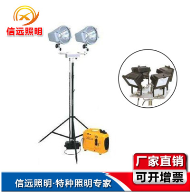升降工作燈CQY3000C全方位圖片/升降工作燈CQY3000C全方位樣板圖 (1)