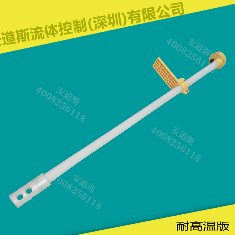 電極安裝支架圖片/電極安裝支架樣板圖 (1)