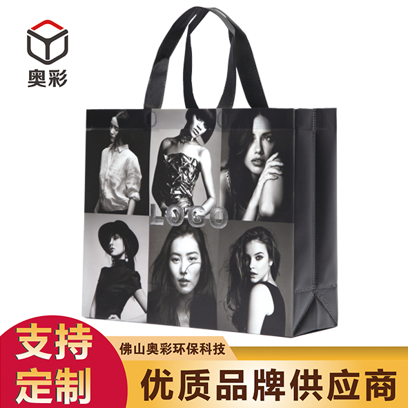 廠家直銷環(huán)保袋無紡布手提袋通版公版服裝購物袋無紡布袋