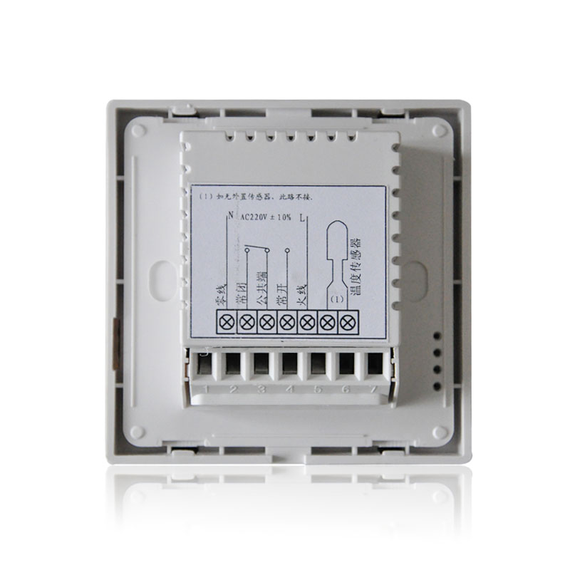 B301壁掛爐液晶開(kāi)關(guān)溫控器圖片/B301壁掛爐液晶開(kāi)關(guān)溫控器樣板圖 (4)