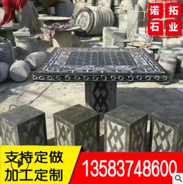 石雕石桌圖片/石雕石桌樣板圖 (4)