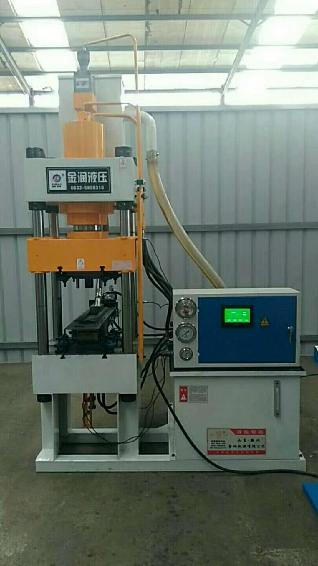 現(xiàn)貨銷售全自動粉末成型機(jī) 金屬粉