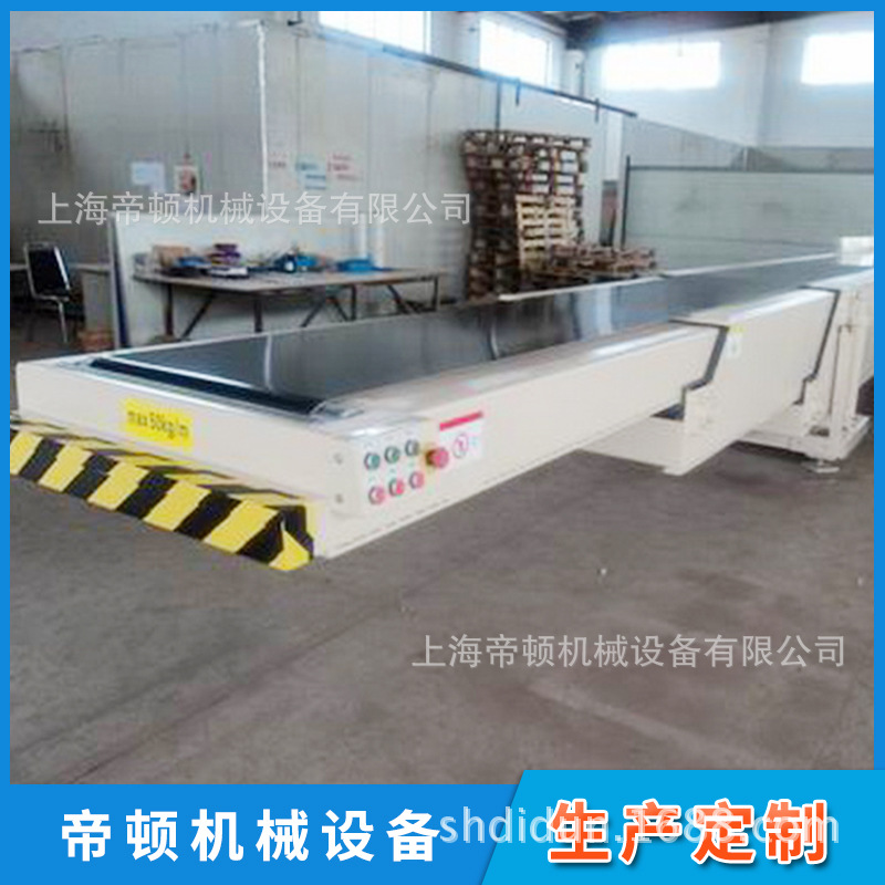 專業(yè)供應(yīng)裝車伸縮皮帶輸送機(jī) 伸縮皮帶輸送機(jī) 流水線輸送機(jī)
