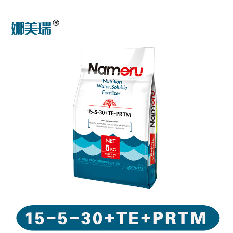大量元素水溶肥料圖片/大量元素水溶肥料樣板圖 (4)