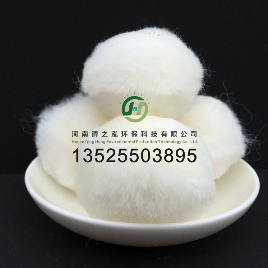 高效純白纖維球 有效去除水中懸浮圖片