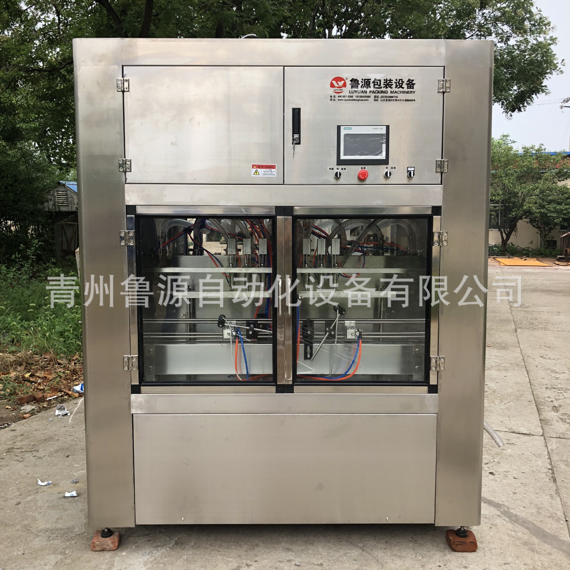 灌裝設(shè)備生產(chǎn)線圖片/灌裝設(shè)備生產(chǎn)線樣板圖 (4)