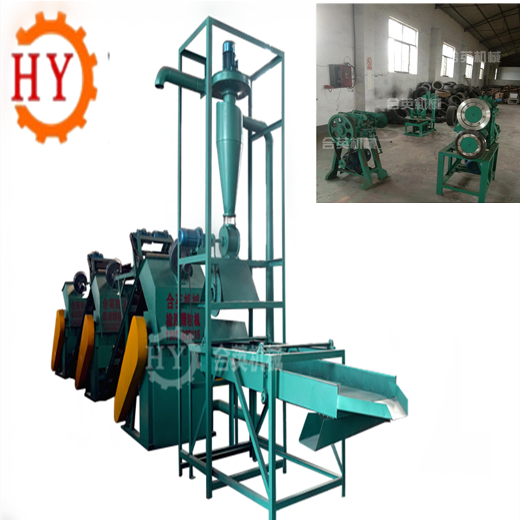 輪胎顆粒圖片/輪胎顆粒樣板圖 (4)