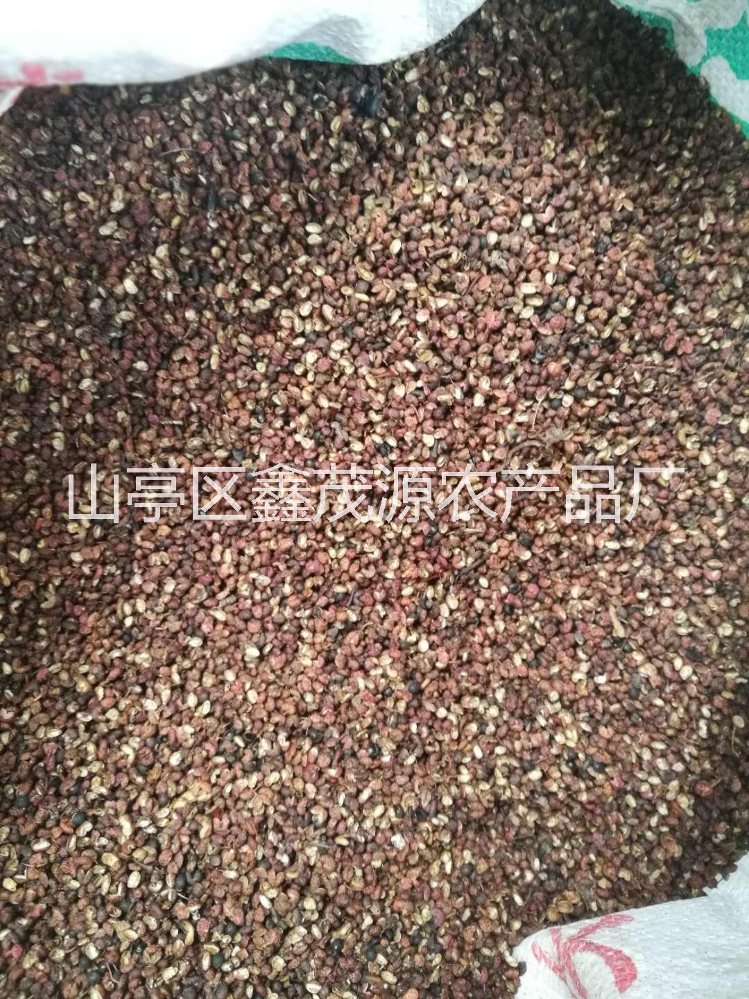 花椒圖片/花椒樣板圖 (1)