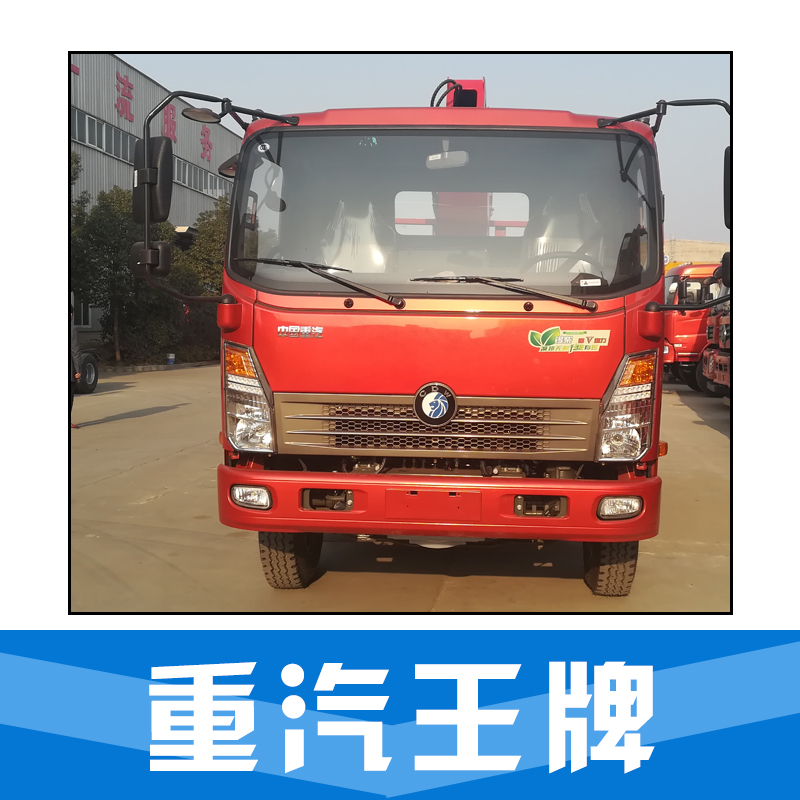 吊車廠家圖片/吊車廠家樣板圖 (2)