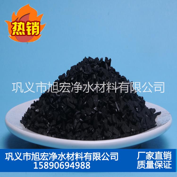 椰殼活性炭圖片/椰殼活性炭樣板圖 (2)
