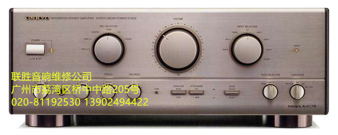 ONKYO安橋圖片/ONKYO安橋樣板圖 (2)