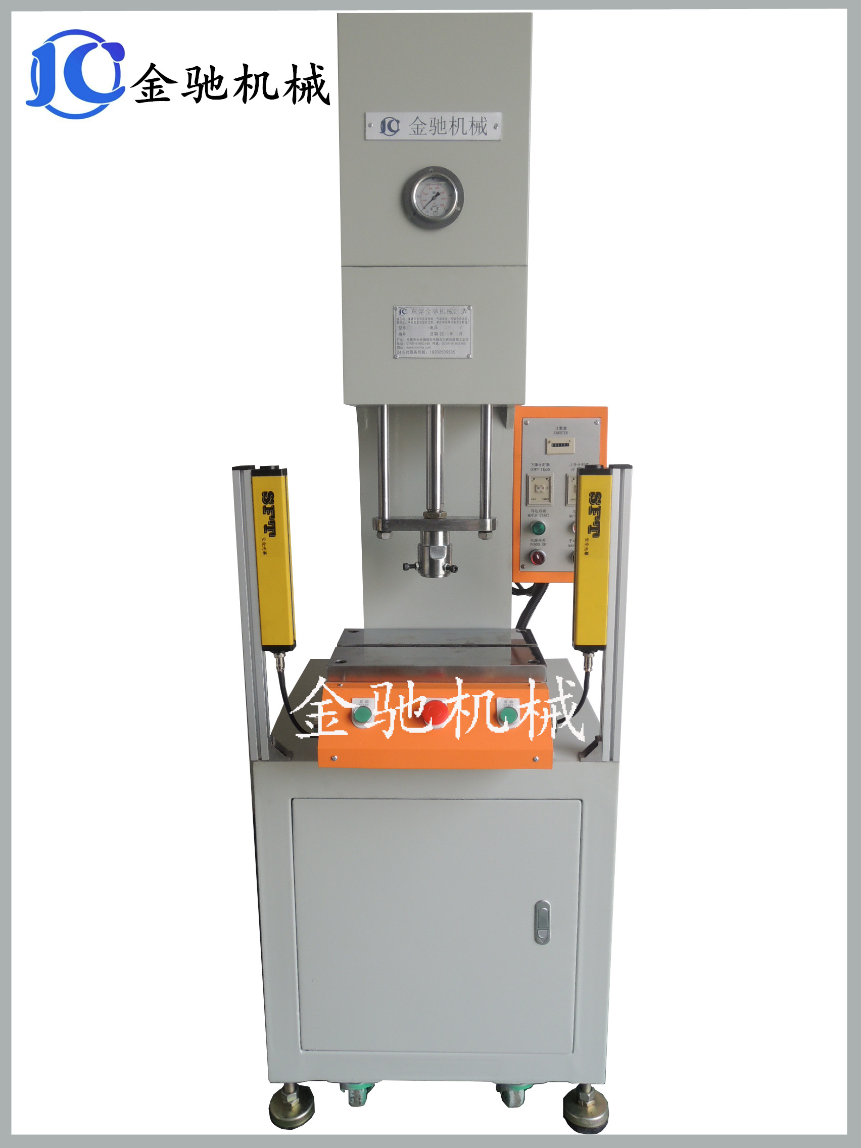 C型油壓機，1噸C型液壓機，五金零件壓制沖床，沖壓成型油壓機，單臂液壓機
