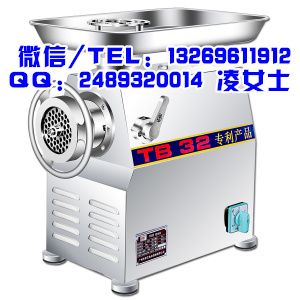 太原百成絞肉機圖片/太原百成絞肉機樣板圖 (4)