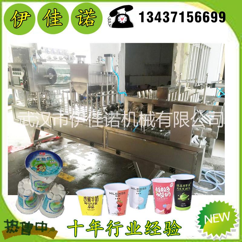 伊佳諾全自動帶洗杯灌裝封口機(jī)圖片/伊佳諾全自動帶洗杯灌裝封口機(jī)樣板圖 (4)