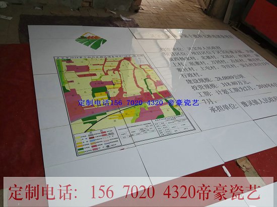 標(biāo)志牌圖片/標(biāo)志牌樣板圖 (2)