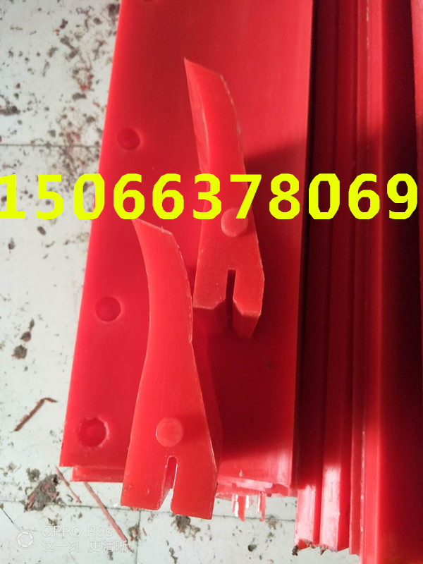 聚氨酯刮刀圖片/聚氨酯刮刀樣板圖 (4)