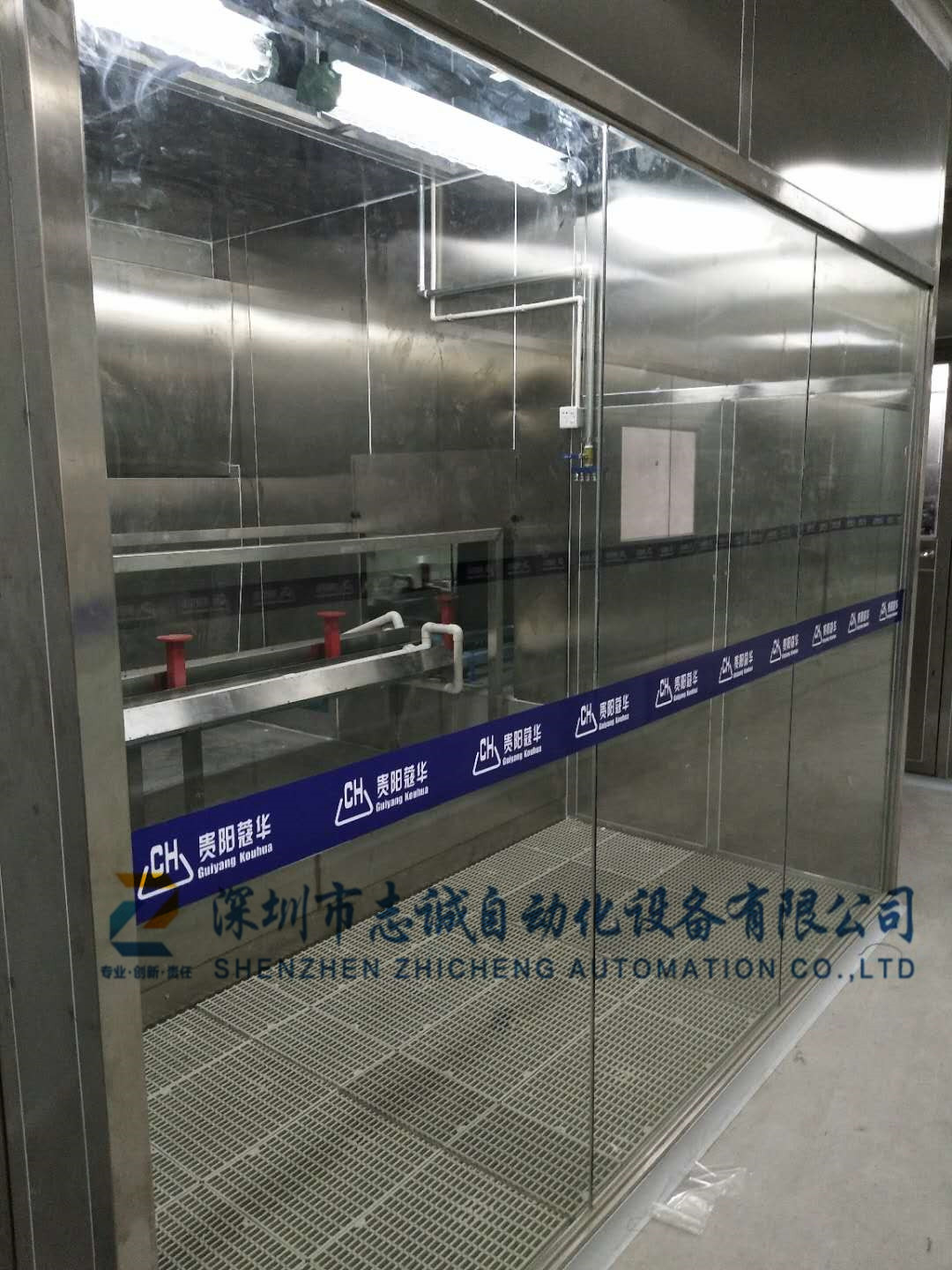 自動噴漆圖片/自動噴漆樣板圖 (4)