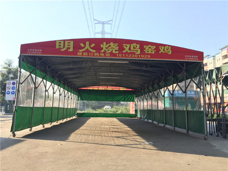 直銷帳篷圖片/直銷帳篷樣板圖 (4)