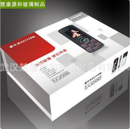 馬口鐵盒圖片/馬口鐵盒樣板圖 (4)