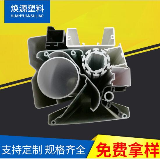 佛山PVC型材  PVC型材 PVC型材批發(fā) PVC型材價格 PVC型材供應商