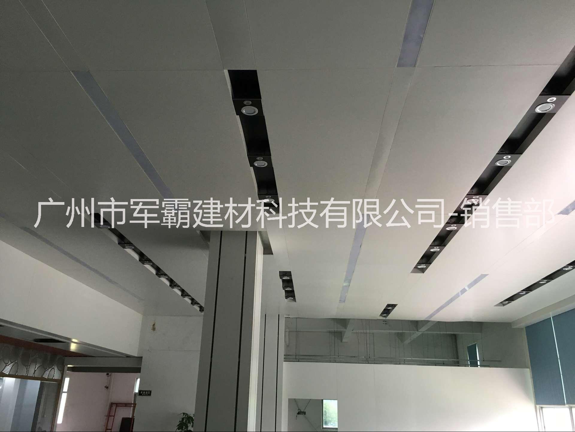 非標鋁單板圖片/非標鋁單板樣板圖 (4)