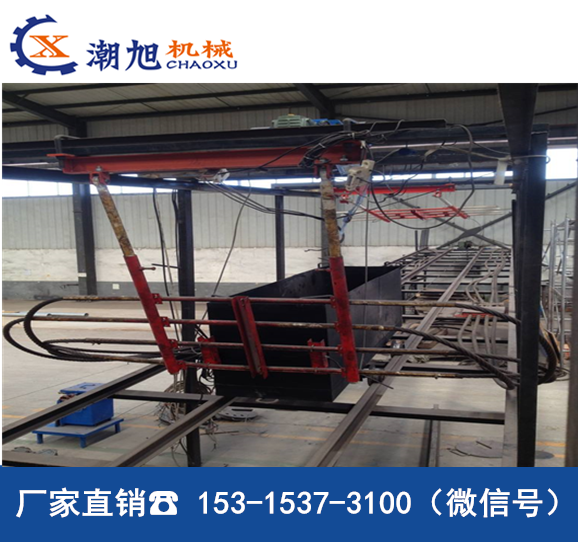 2跑車防護裝置圖片/2跑車防護裝置樣板圖 (4)