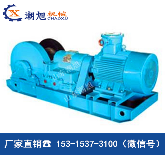 JH-5回柱絞車圖片/JH-5回柱絞車樣板圖 (2)