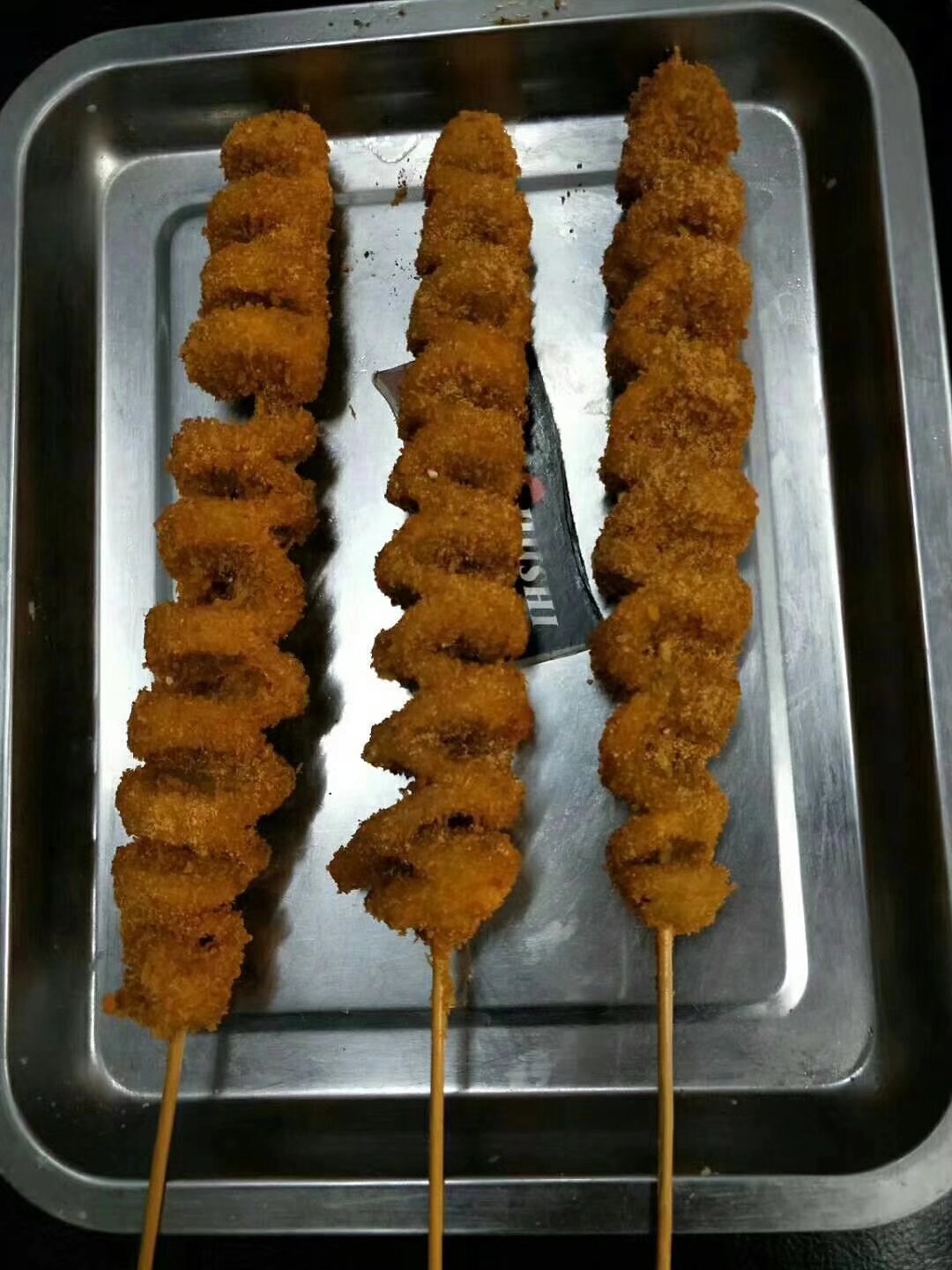 面筋技術(shù)培訓(xùn)圖片/面筋技術(shù)培訓(xùn)樣板圖 (2)