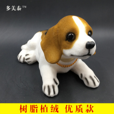 搖頭狗狗圖片/搖頭狗狗樣板圖 (4)