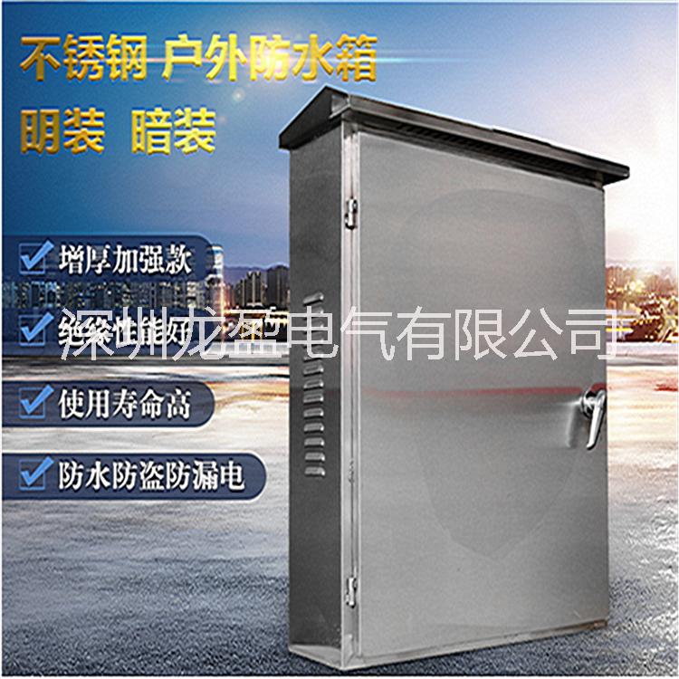 戶內(nèi)配電箱圖片/戶內(nèi)配電箱樣板圖 (2)