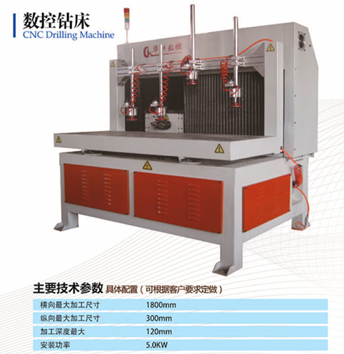 數(shù)控鉆銑圖片/數(shù)控鉆銑樣板圖 (3)