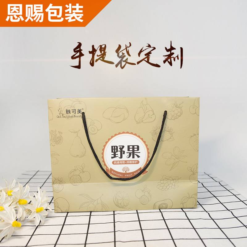 手挽袋圖片/手挽袋樣板圖 (3)