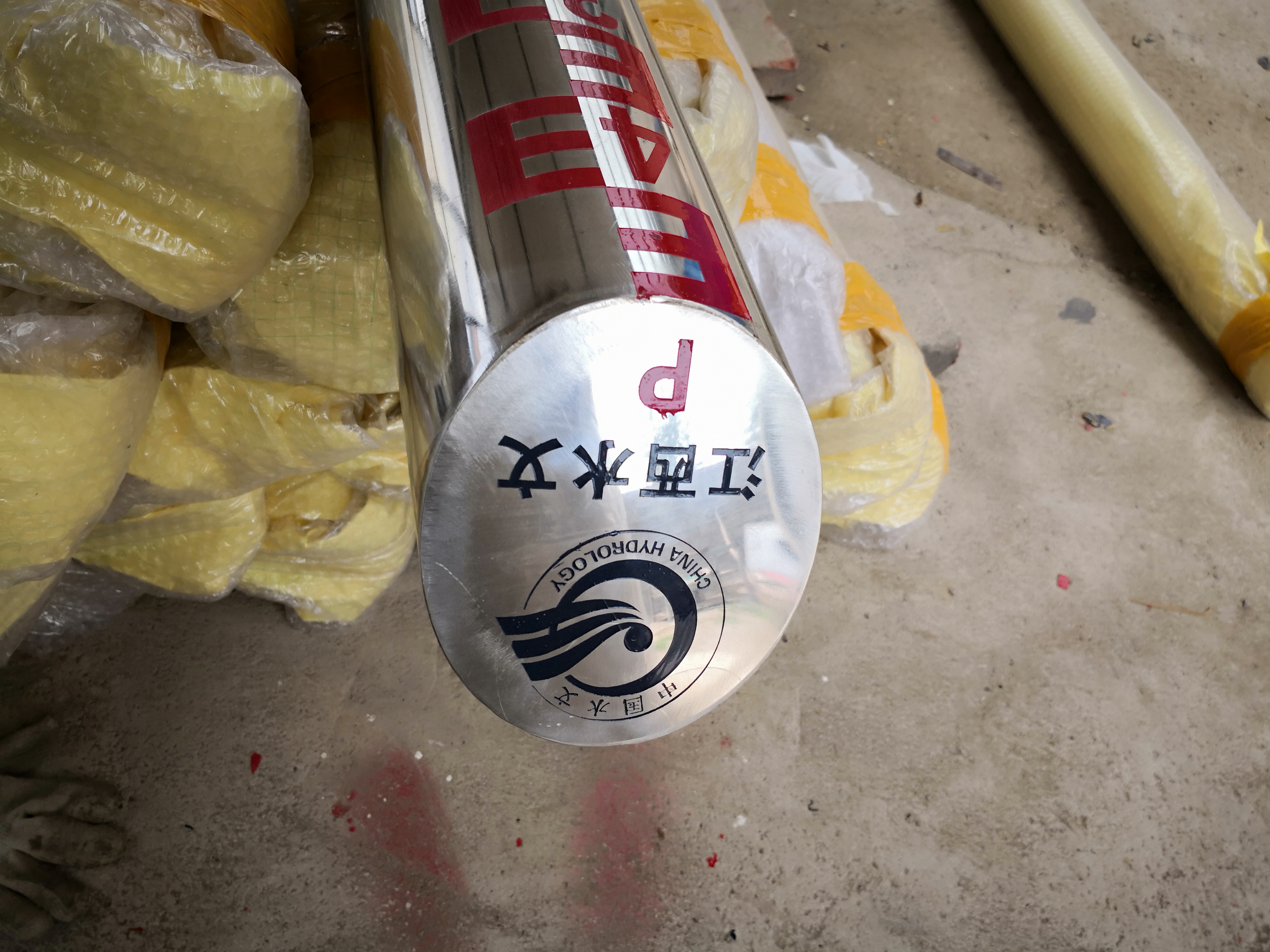 不銹鋼圓柱圖片/不銹鋼圓柱樣板圖 (4)