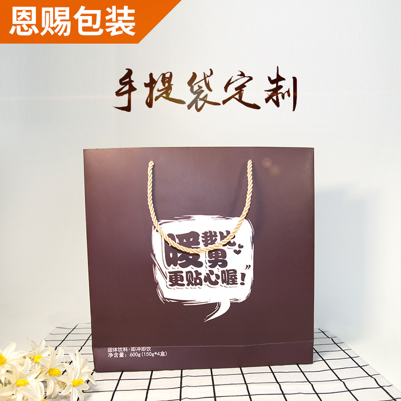 手挽袋圖片/手挽袋樣板圖 (4)