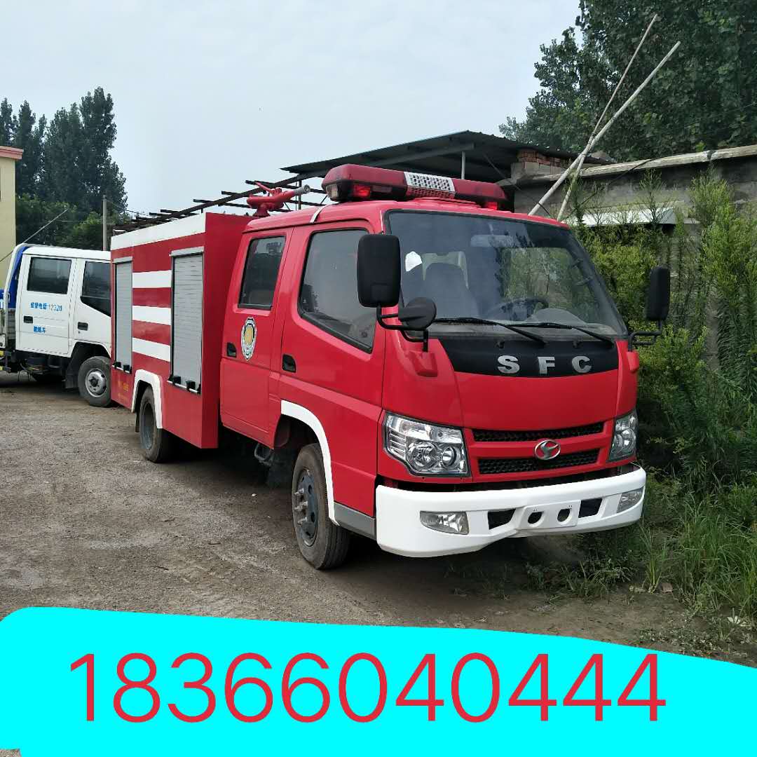 正規(guī)二手消防車圖片