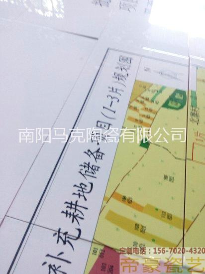 田間道路工程標(biāo)識(shí)牌扶貧開(kāi)發(fā)標(biāo)牌