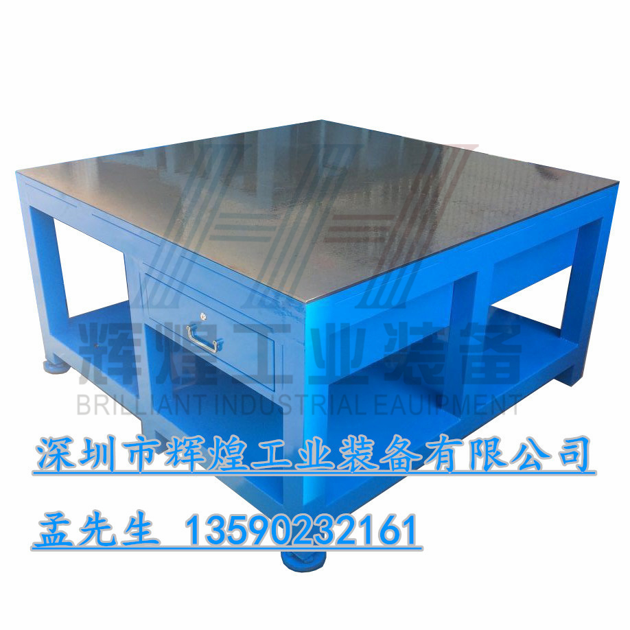 輝煌HH-057 重型虎鉗裝配鋼板工作臺 鉗工模具修模臺 維修檢測臺 實驗桌  宜昌水磨鉗工桌 十堰鋼板裝配臺