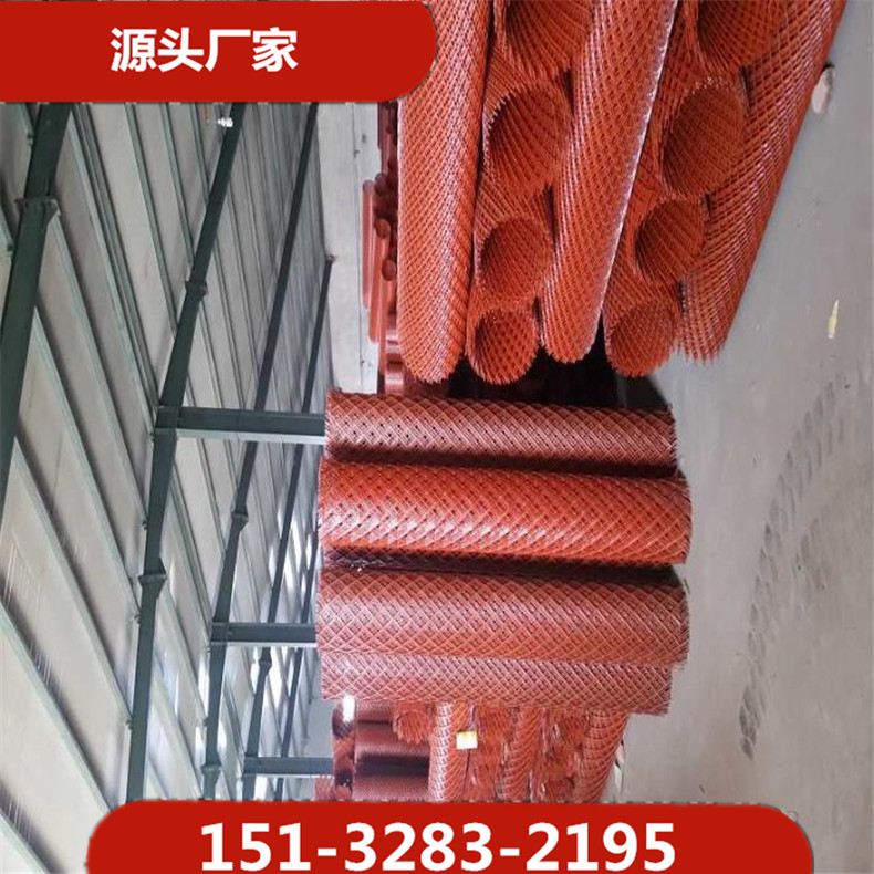 染紅漆鋼板網(wǎng)圖片