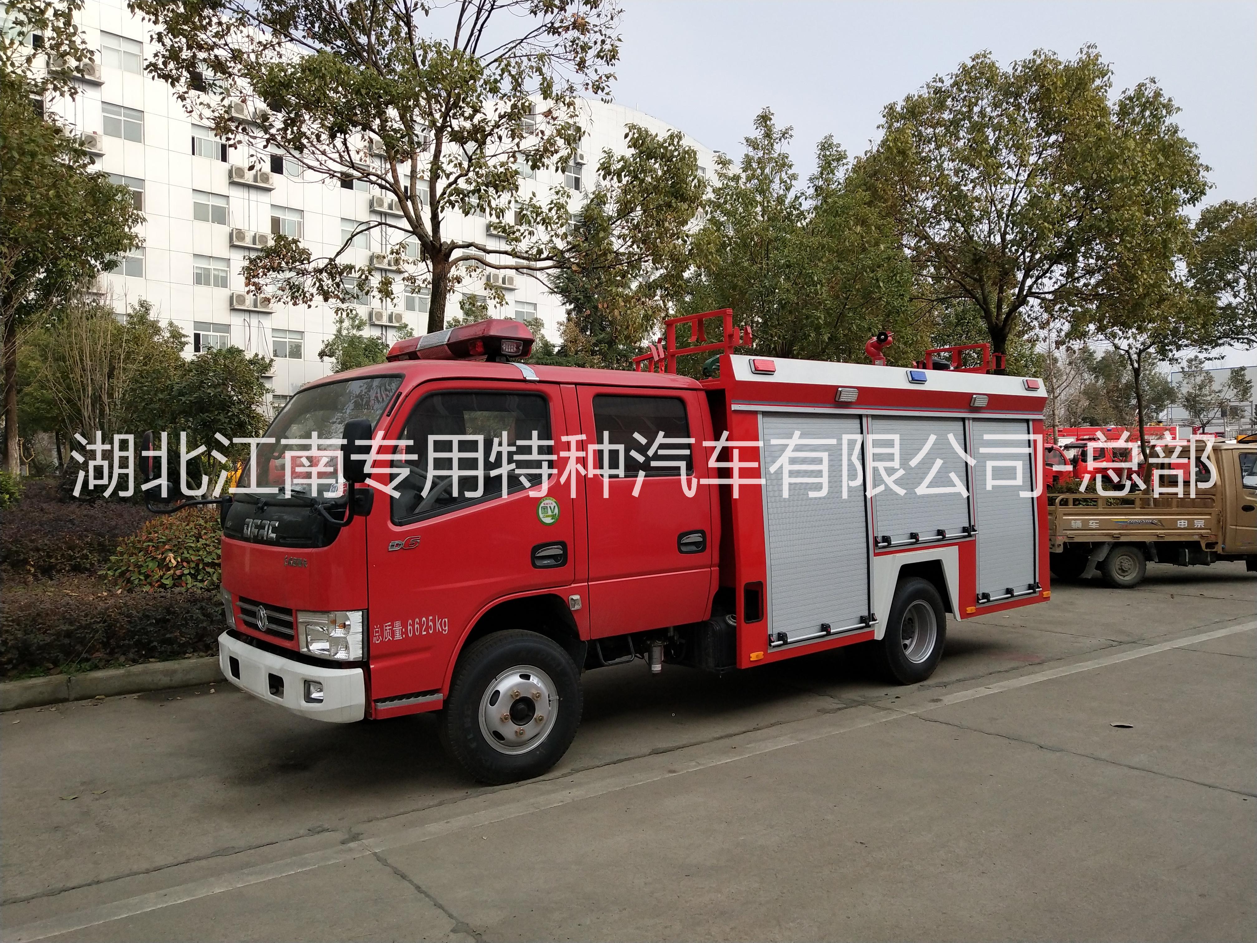 供應搶險救援消防車廠家直銷,供應商,江鈴搶險救援消防車,消防車廠家直銷