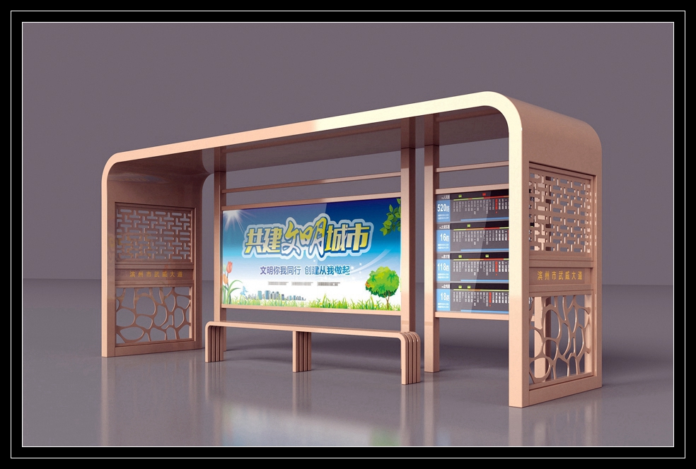 新款候車亭圖片/新款候車亭樣板圖 (4)