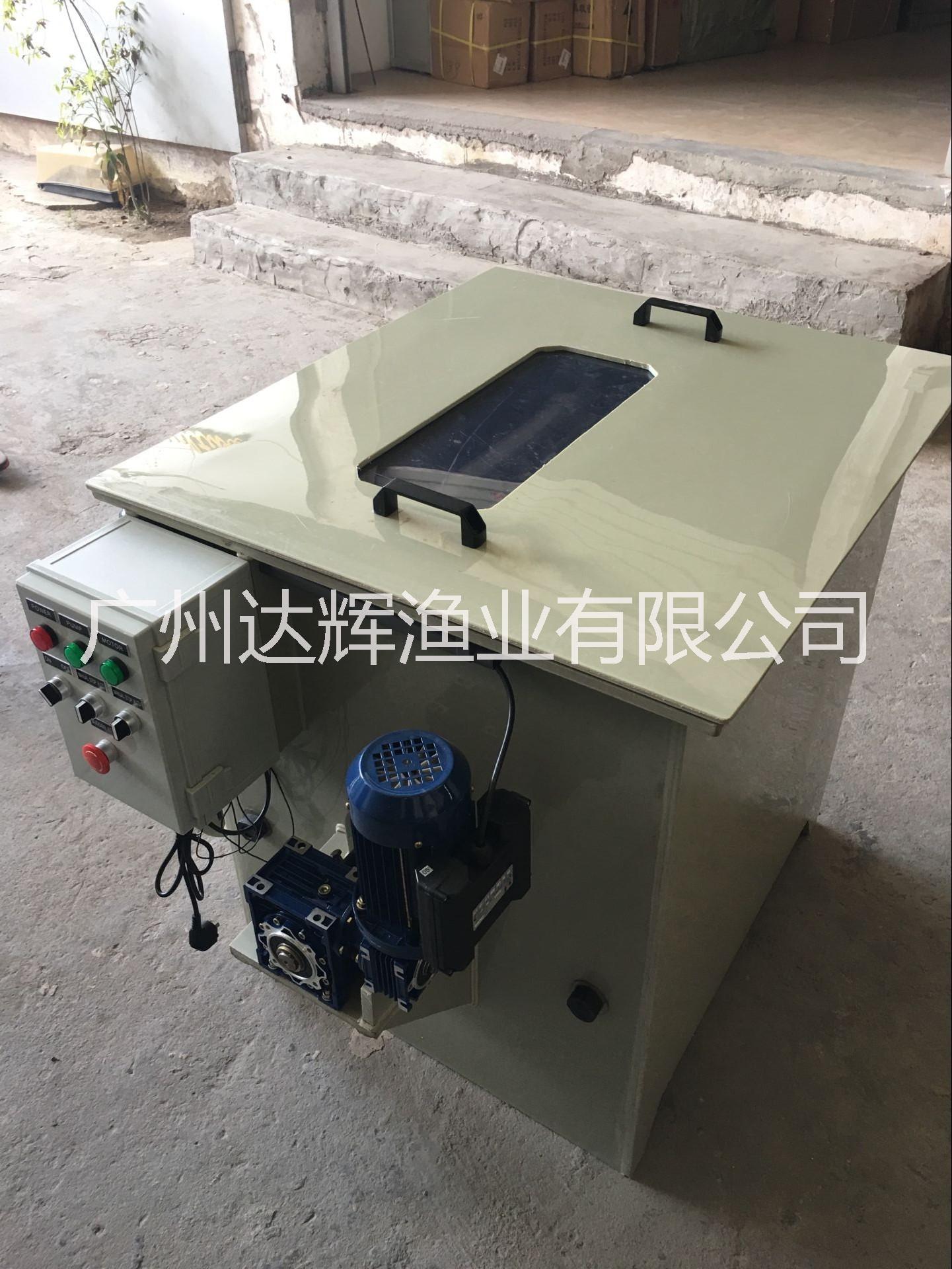 供應(yīng)廣州滾筒微濾機(jī)產(chǎn)生廠家-廣州達(dá)輝漁業(yè)有限公司