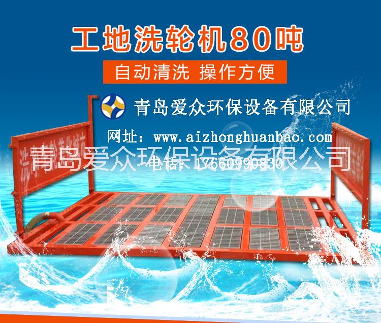 哈爾濱工程圖片/哈爾濱工程樣板圖 (3)