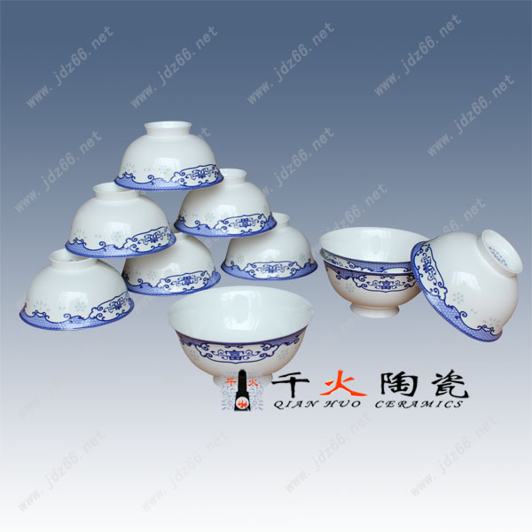 廠家供應(yīng)瓷碗定制 創(chuàng)意陶瓷碗盤