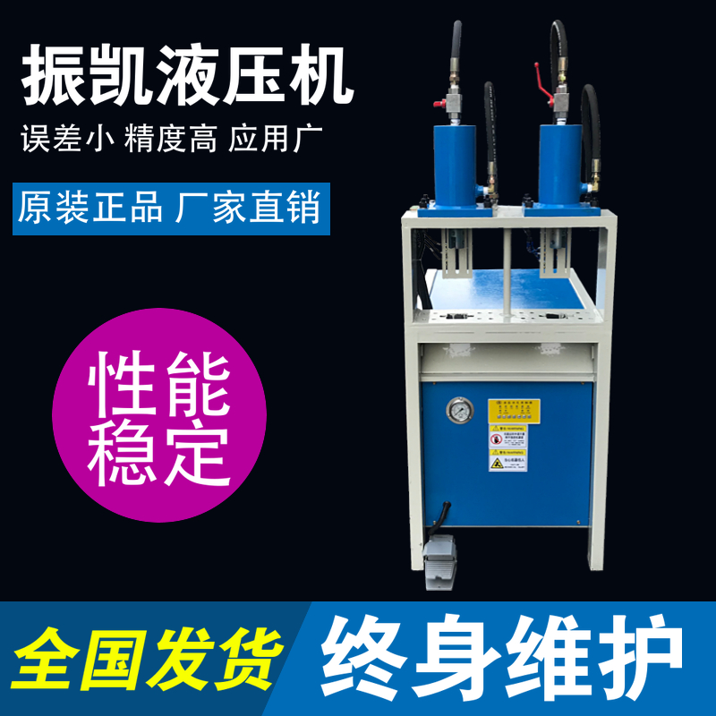 不銹鋼扶手坡口機(jī)圖片/不銹鋼扶手坡口機(jī)樣板圖 (3)
