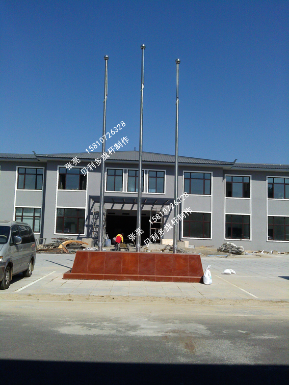 不銹鋼錐型旗桿圖片/不銹鋼錐型旗桿樣板圖 (1)